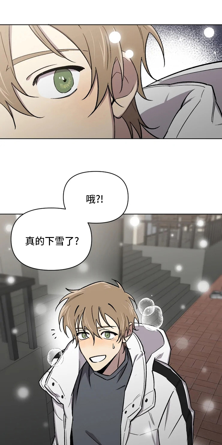 第66话12