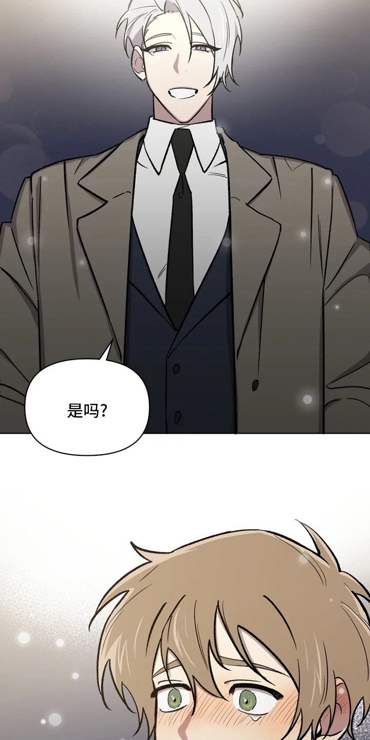 第66话16