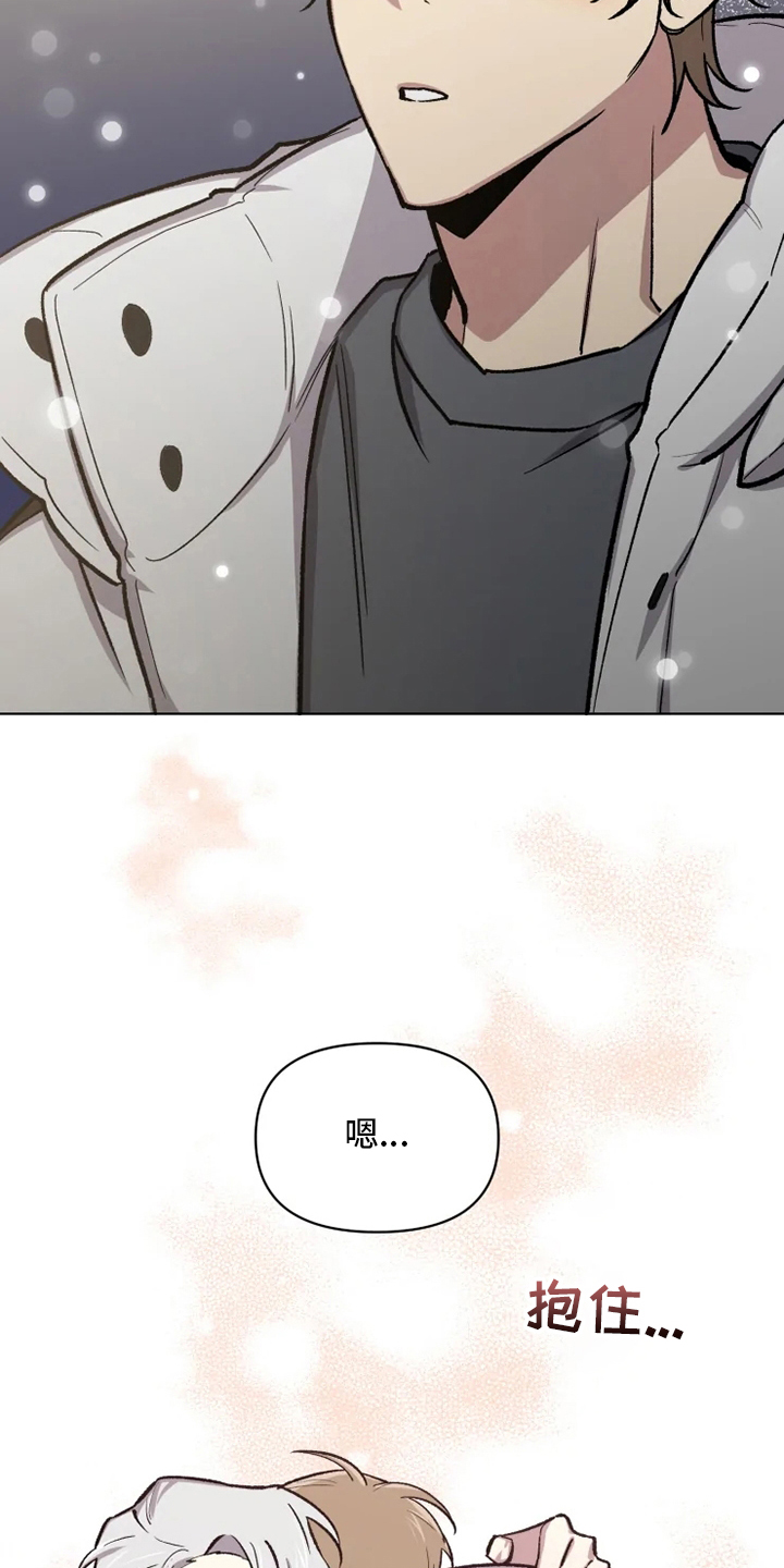 第66话17