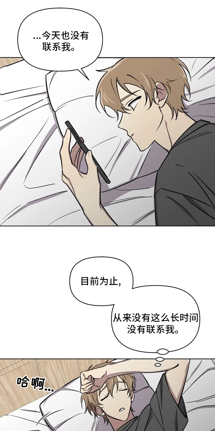 第65话0