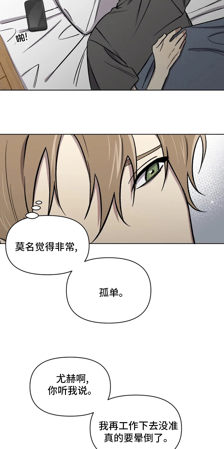 第65话1