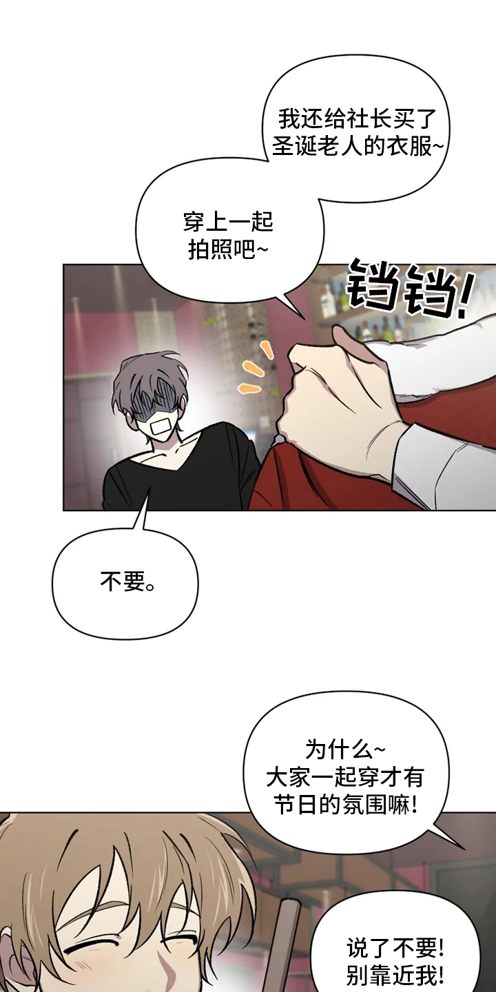 第65话13