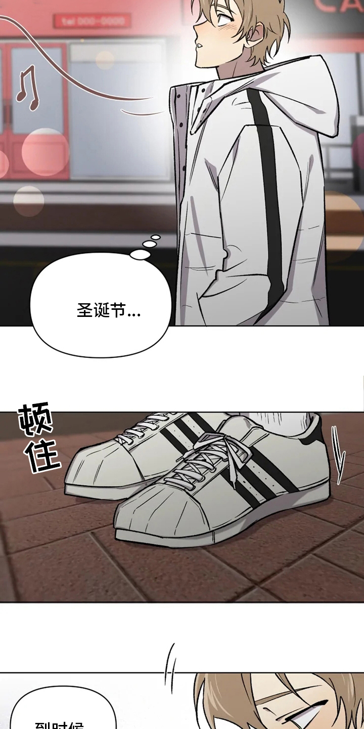 第65话15