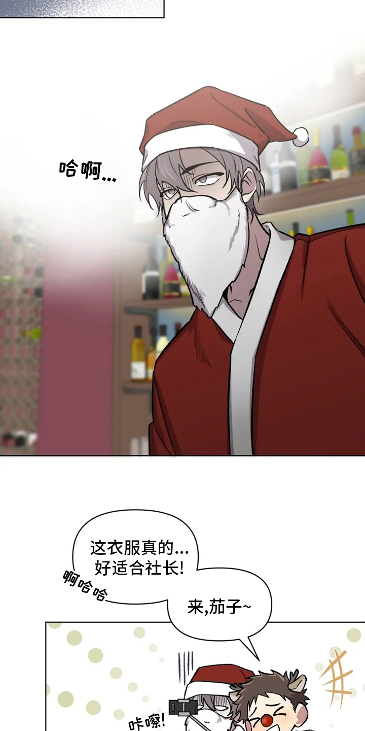 第65话17