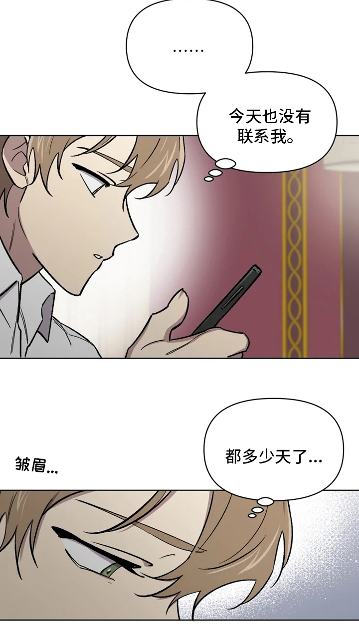 第65话19