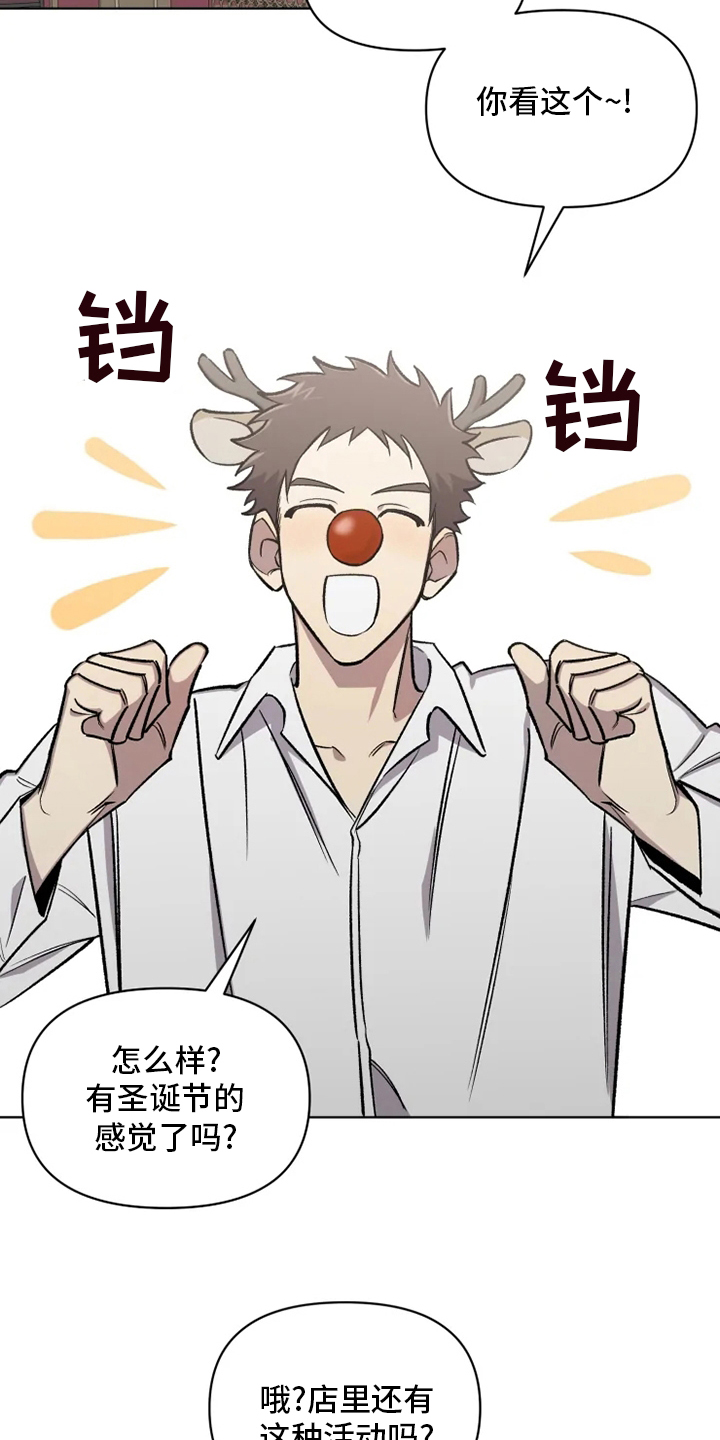 第65话6