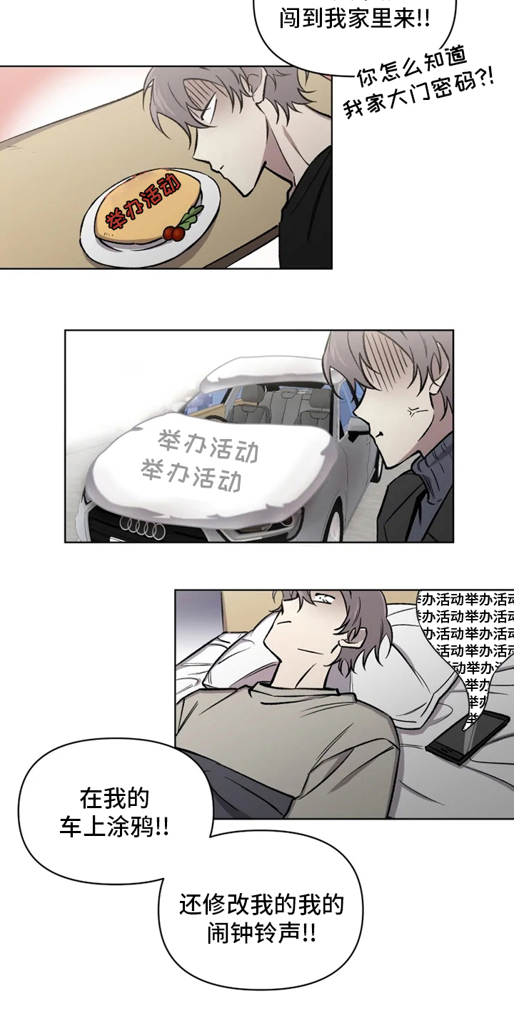 第65话9