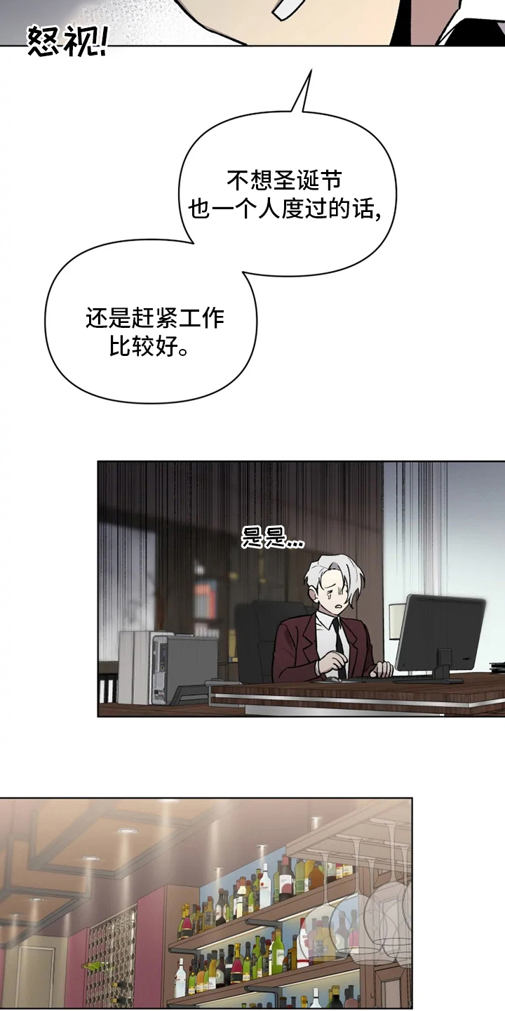 第64话13