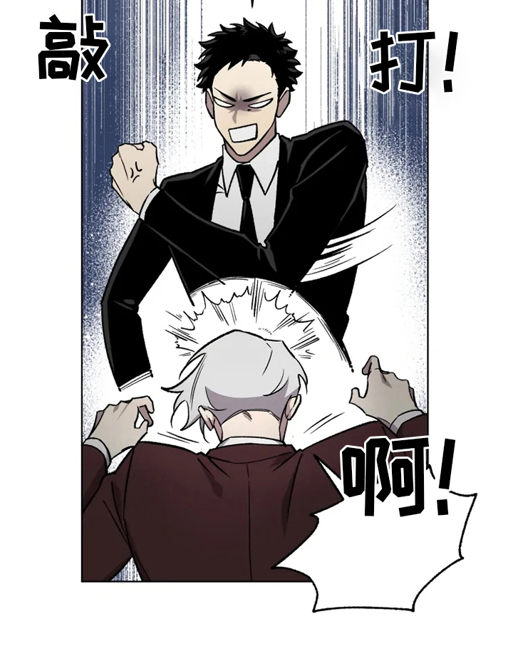 第64话9