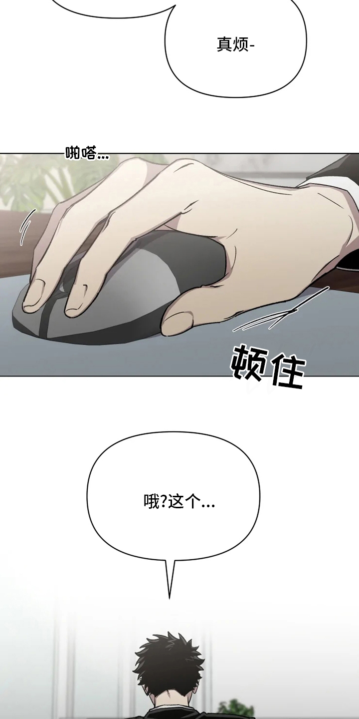 第62话1