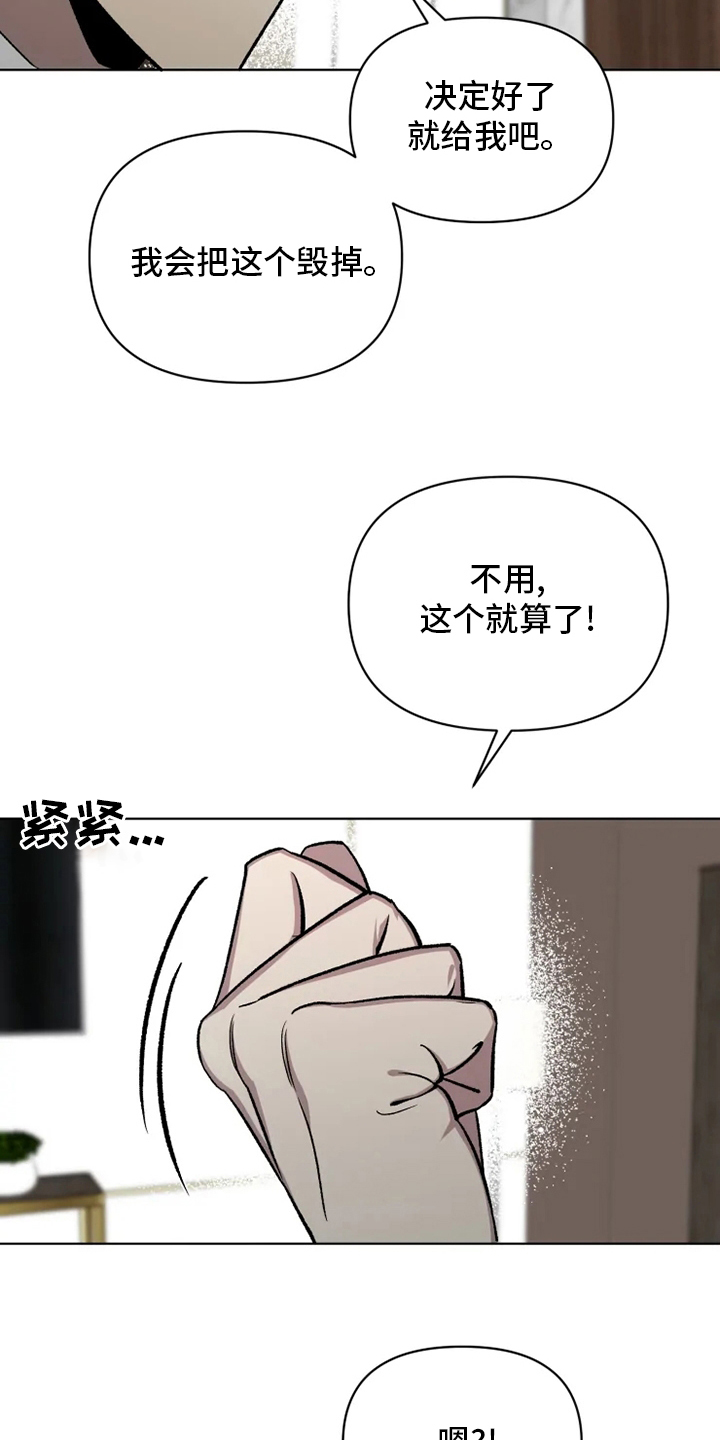 第62话10