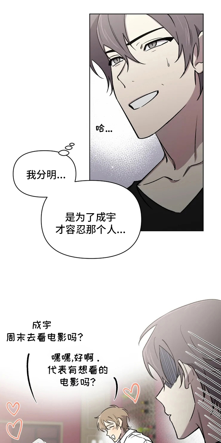 第60话0