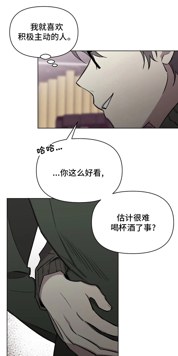 第59话0