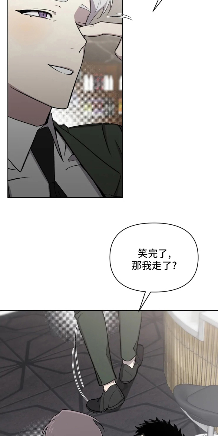 第59话5