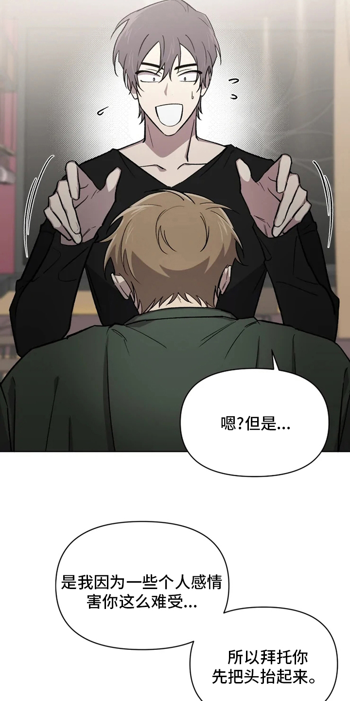 第58话1