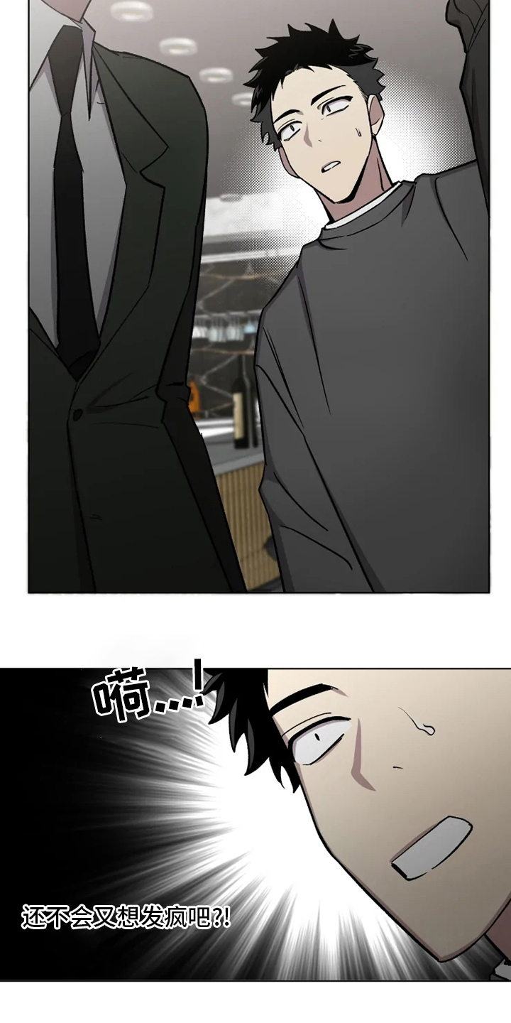 第58话14