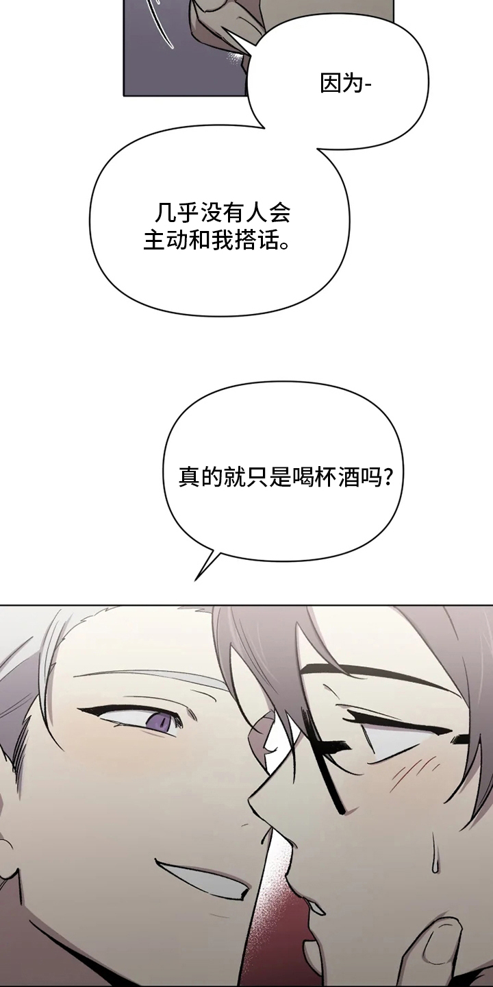 第58话18