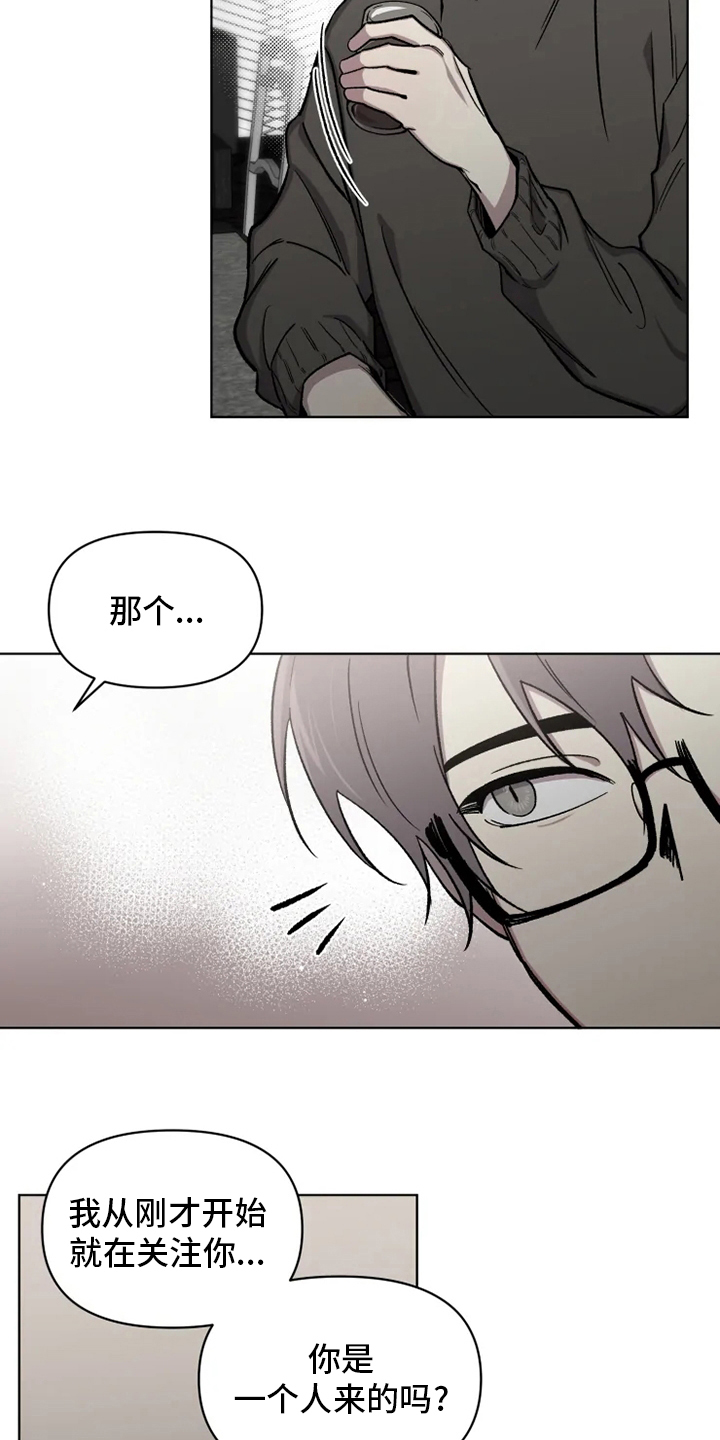 第58话5