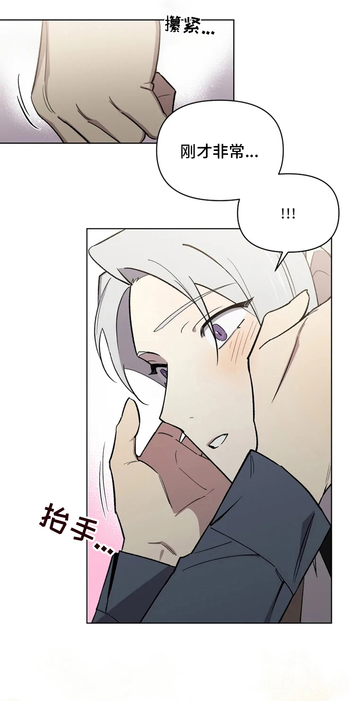 第57话0