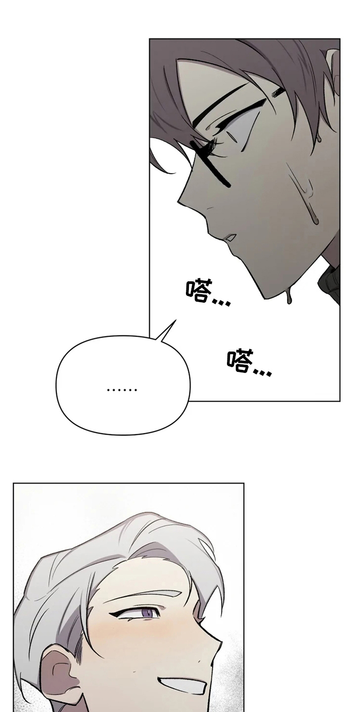 第57话17