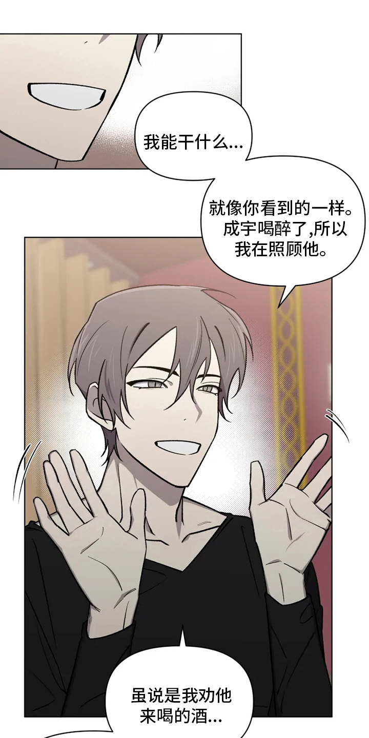 第56话0