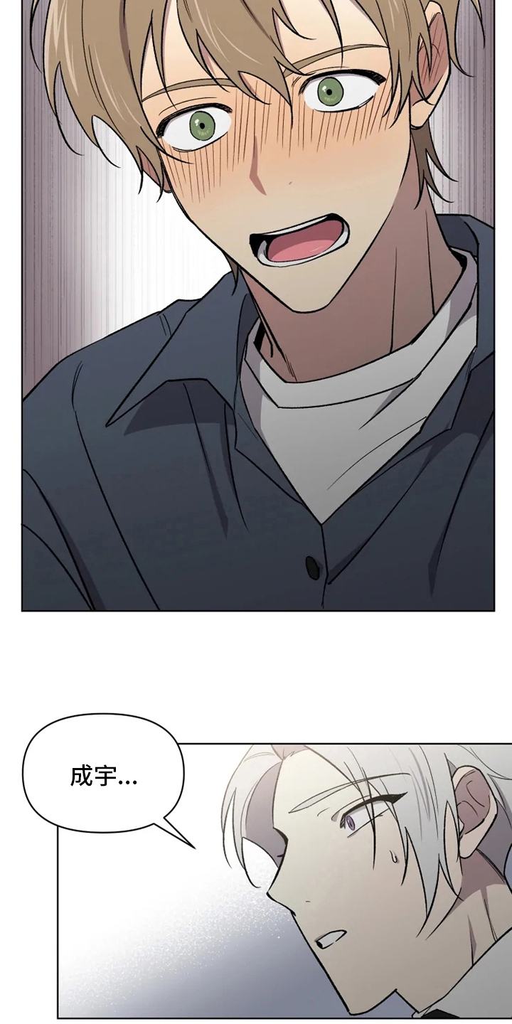 第56话10