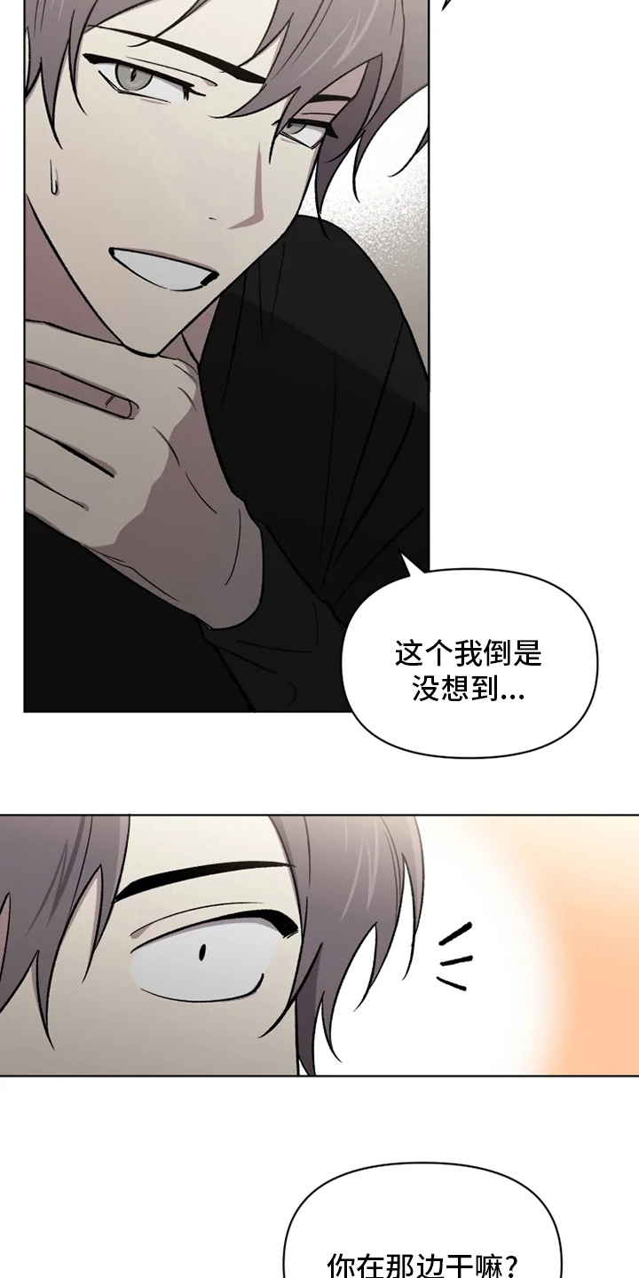 第56话12