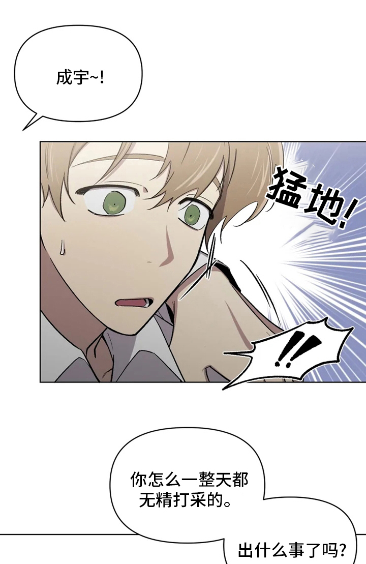 第55话0