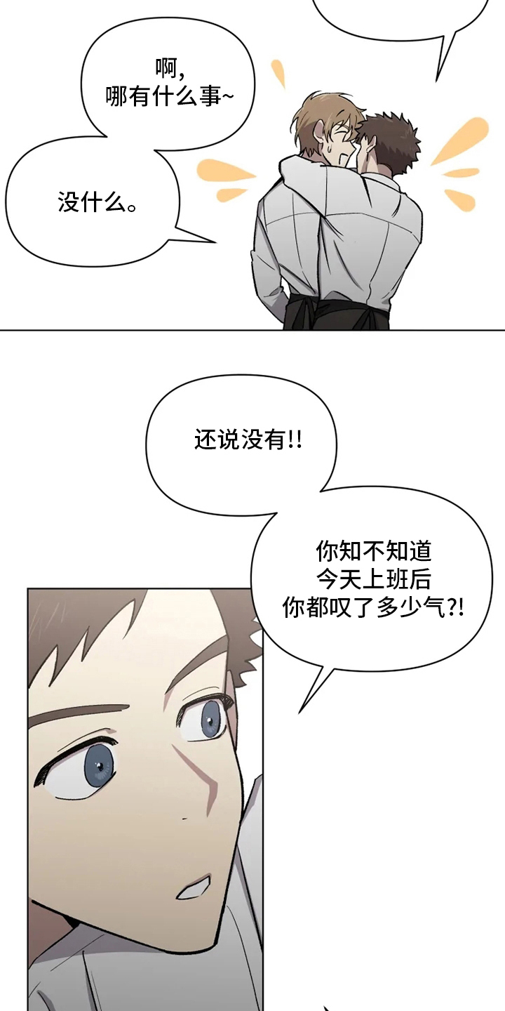 第55话1