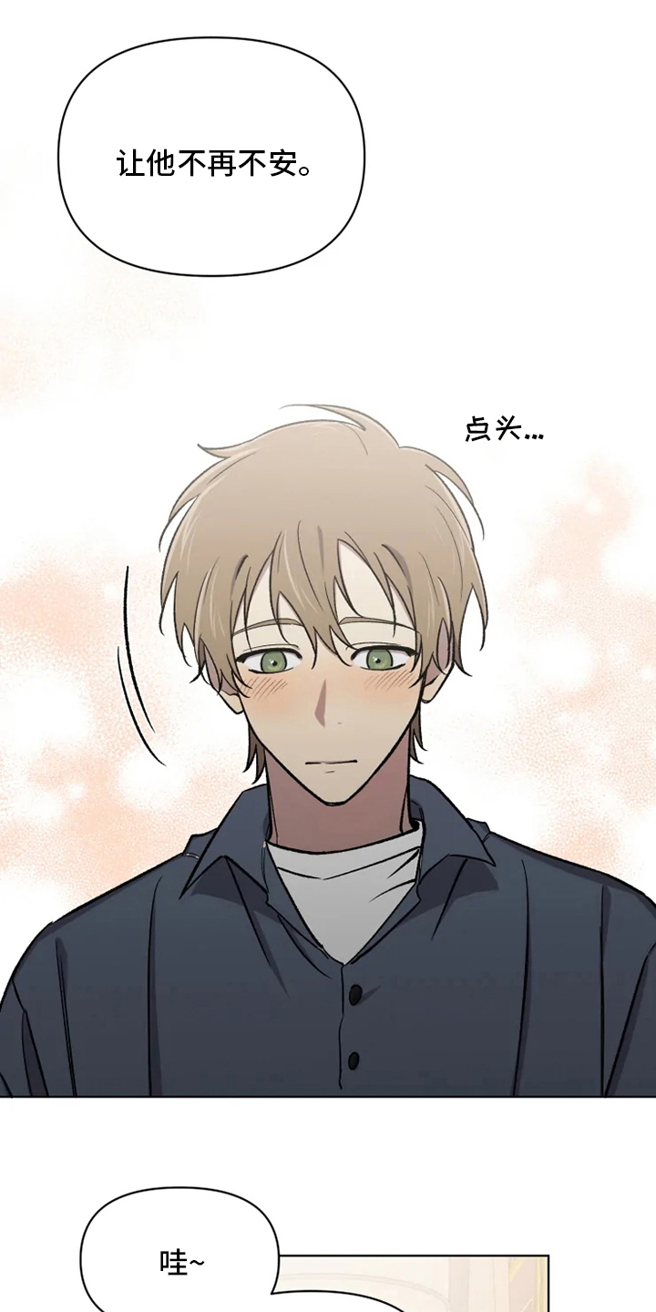 第55话16