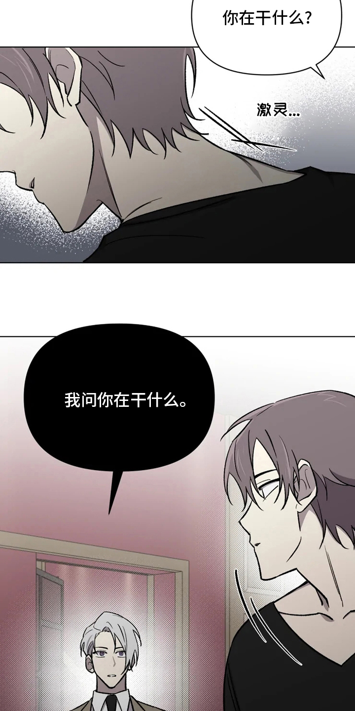 第55话24