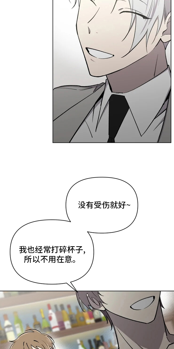 第54话1