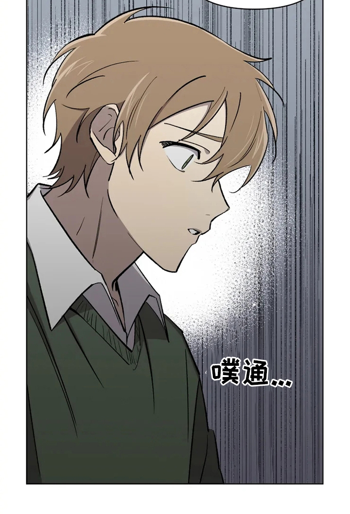 第54话15