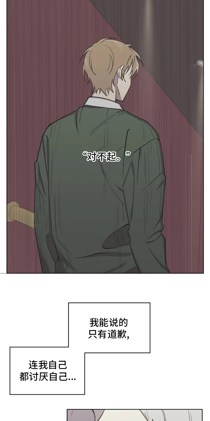 第54话18