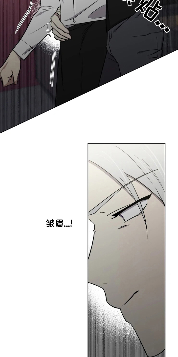 第53话16