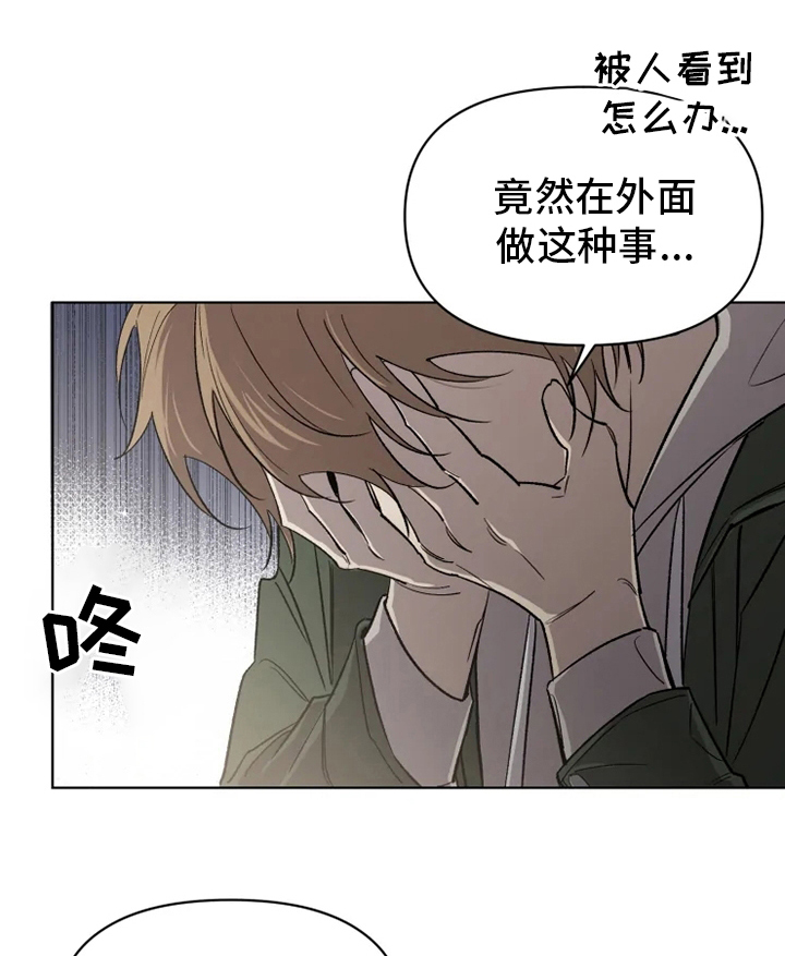 第52话0