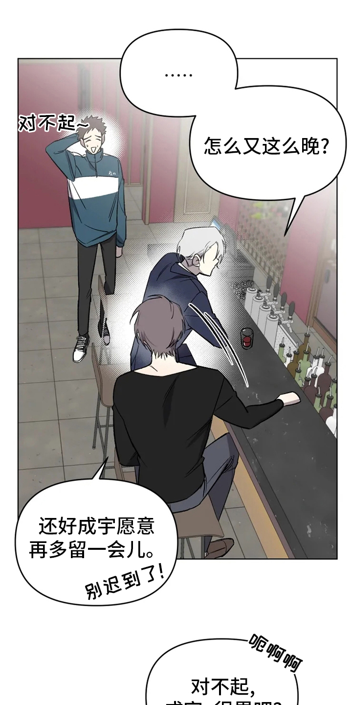 第51话0