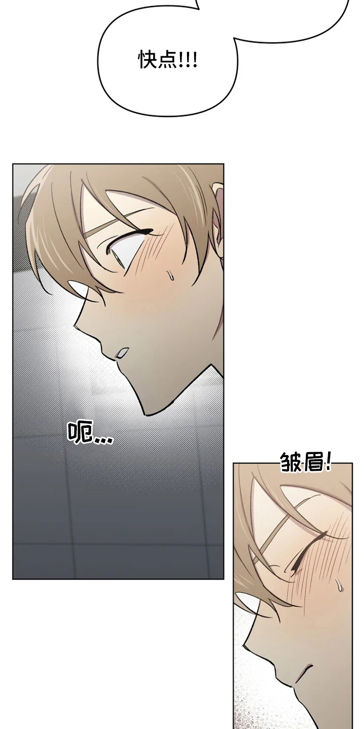 第51话15