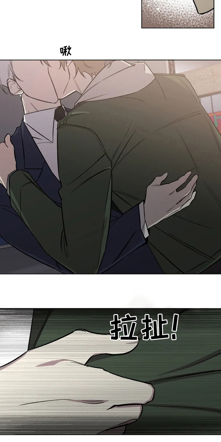 第51话16