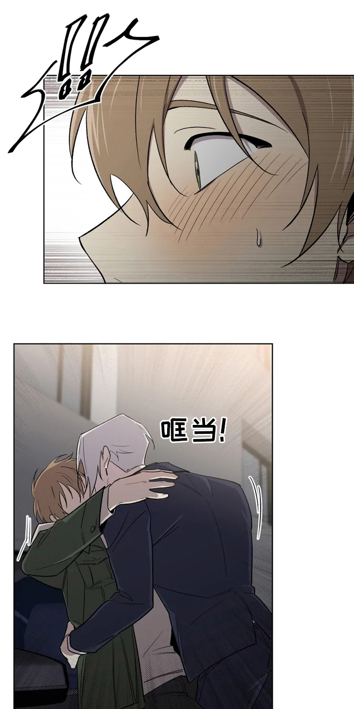 第51话17