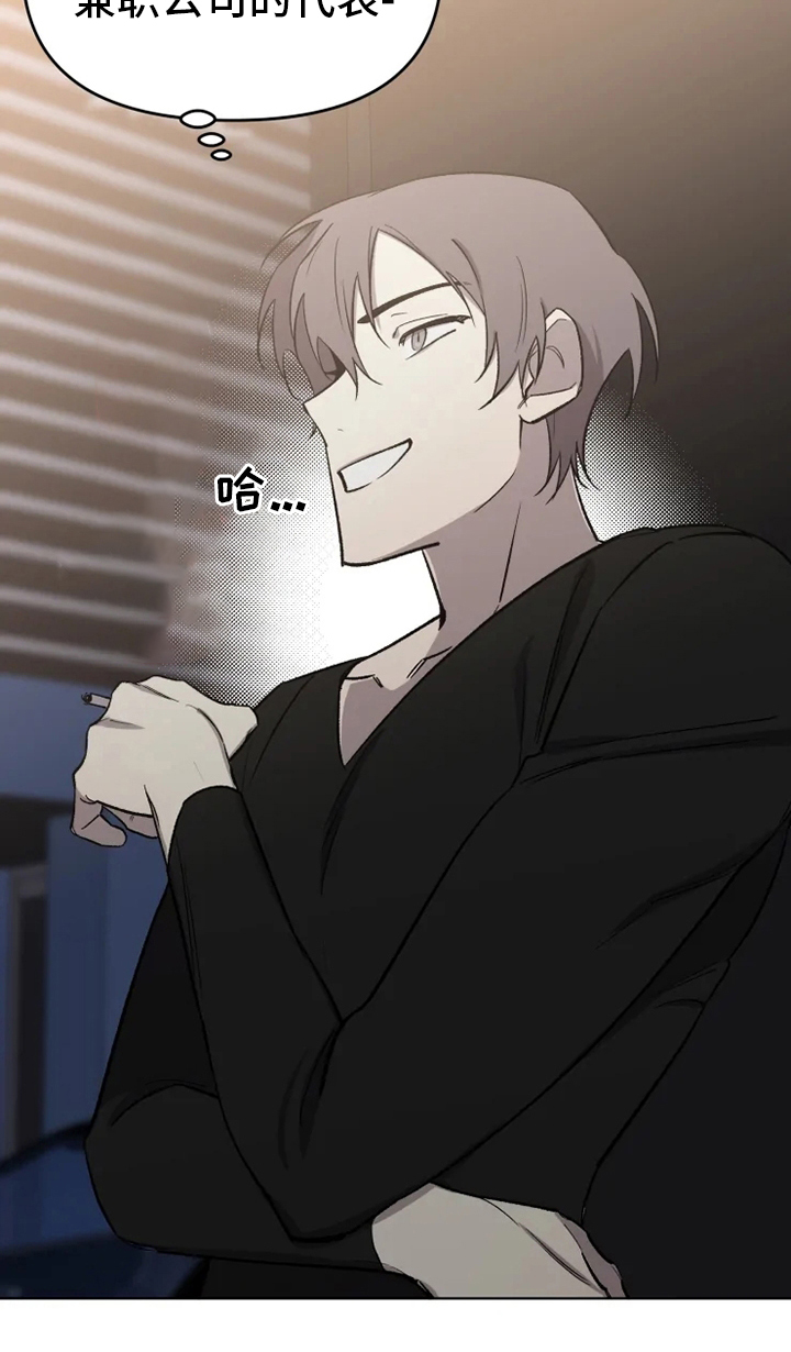 第51话20