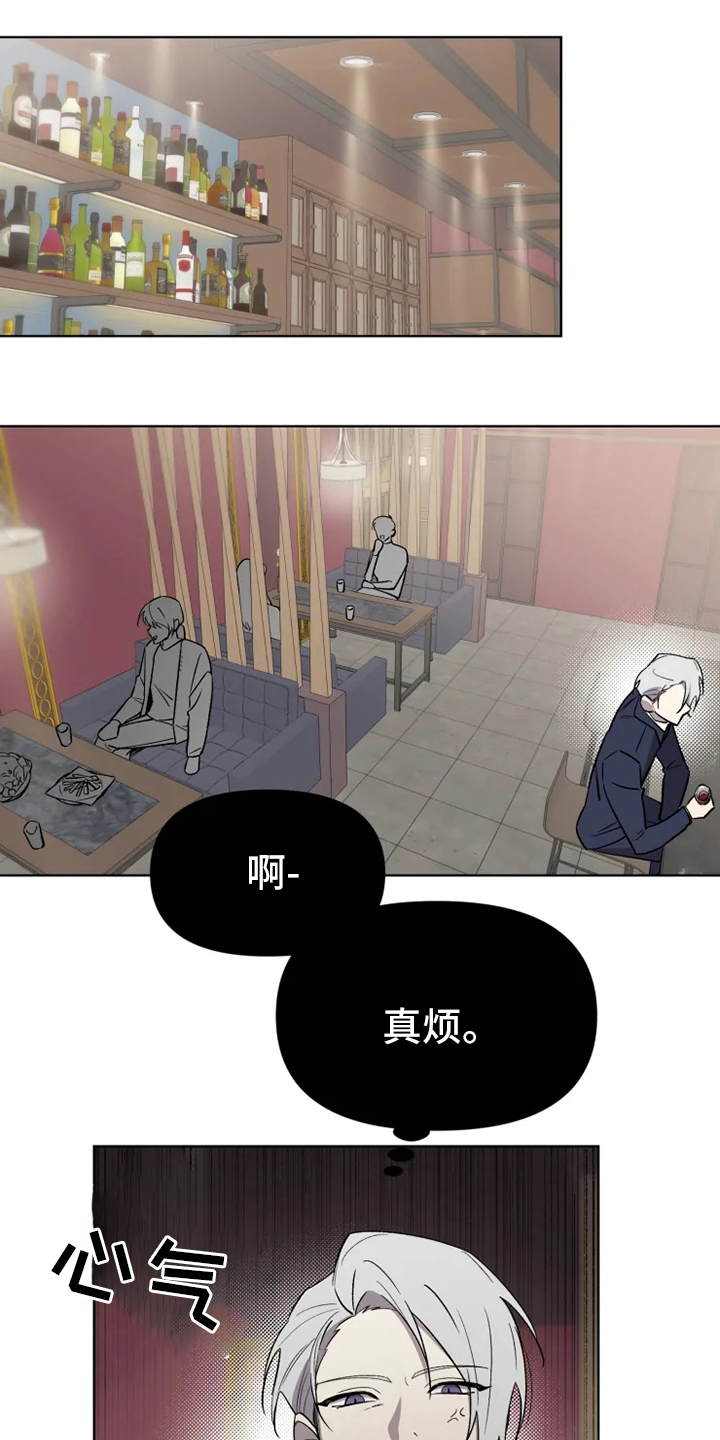 第50话0