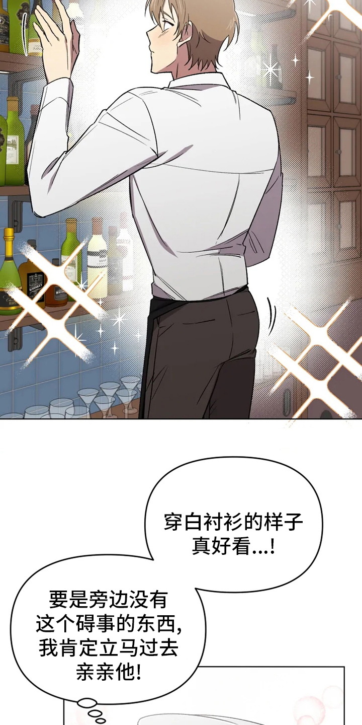 第50话15