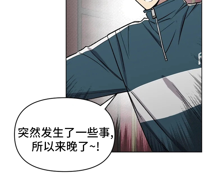 第50话21