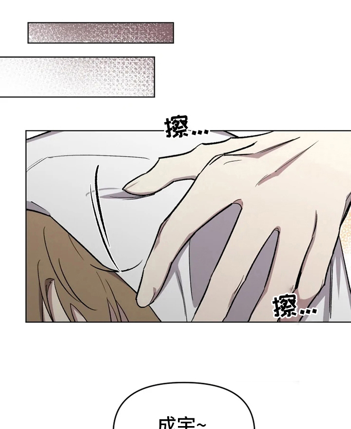 第49话0