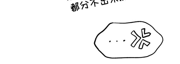 第49话13