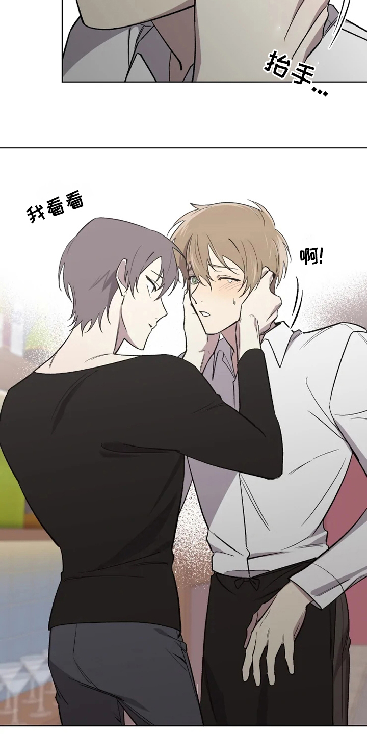 第49话20