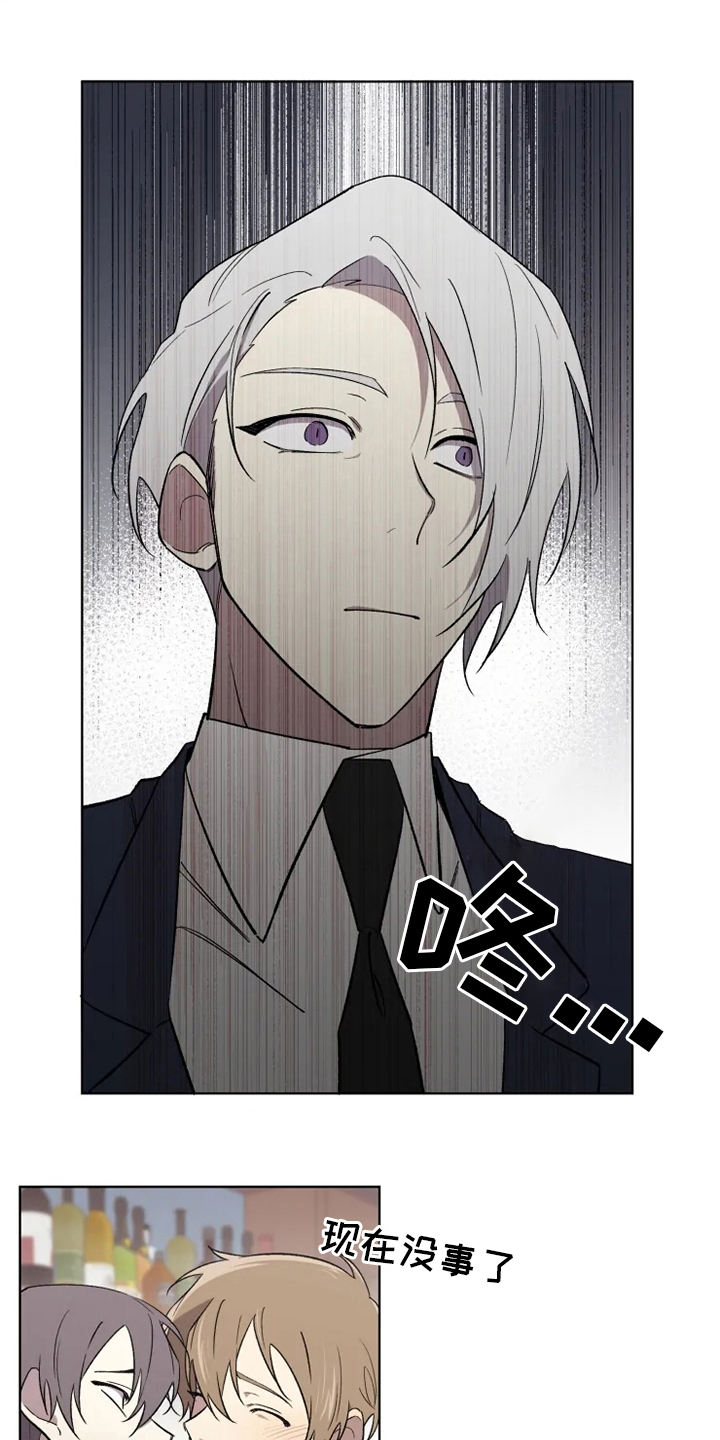 第49话21