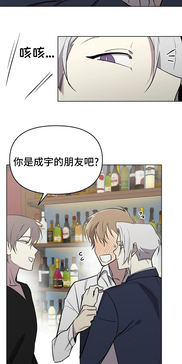 第49话29