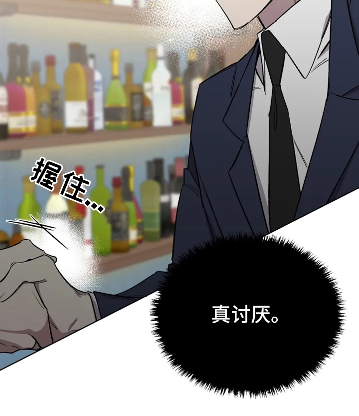 第49话33